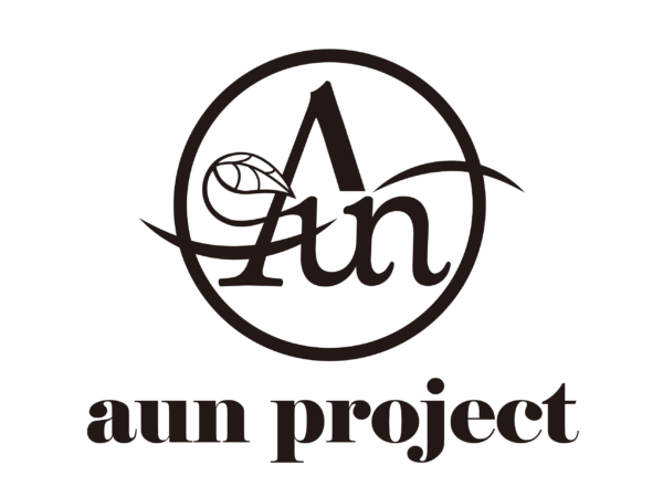 AUN PROJECT 始動！